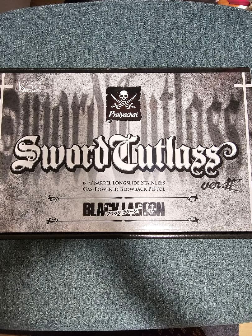BLACK LAGOON ソードカトラスver2 Amazon | KSC ブラックラグーン ソード・カトラス ver.II ABS 18歳以上