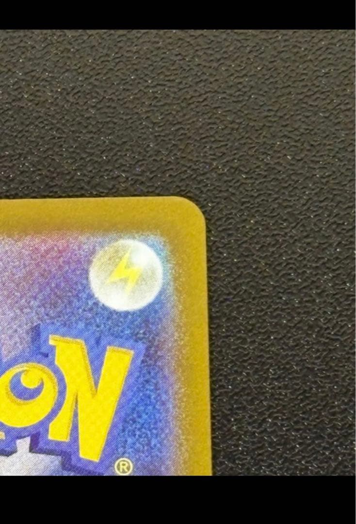 ポケモンカード インフェルノX メガリザードンXex mur