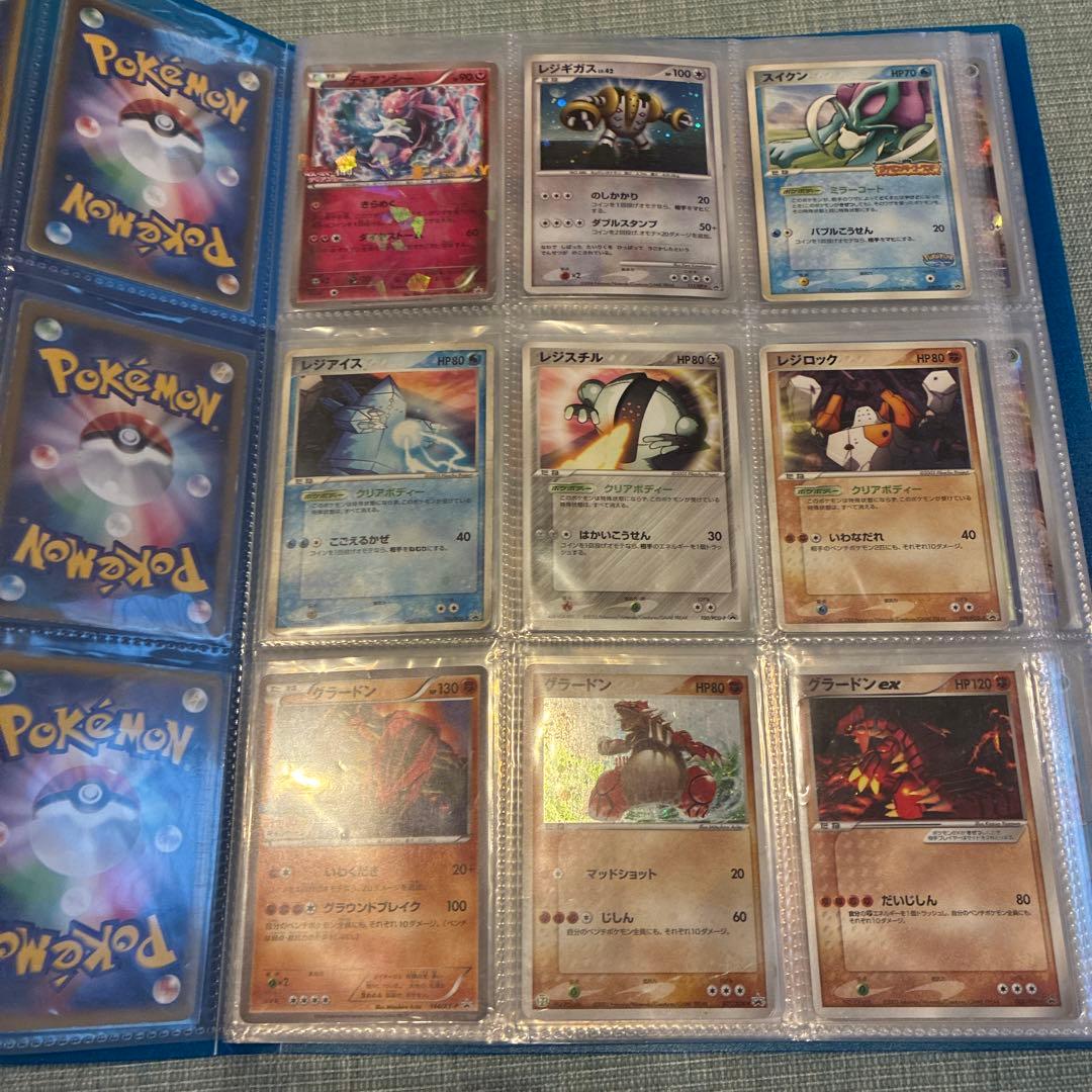 最終値下げポケカ　プロモ　コレクション　ゲリラ　引退品