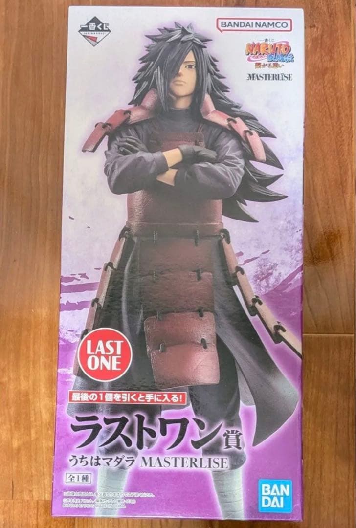 未開封】一番くじ NARUTO-ナルト-疾風伝 ラストワン賞 うちはマダラ