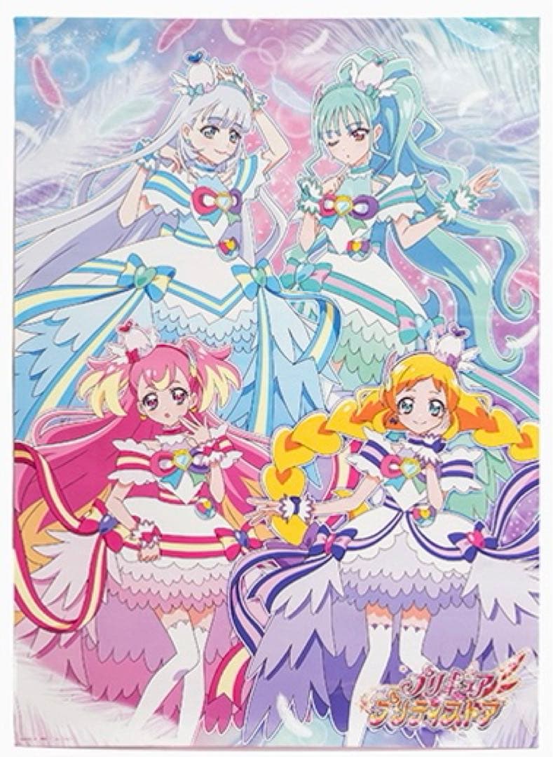 わんだふるぷりきゅあ！ わんだふる袋 B2ポスター - メルカリ