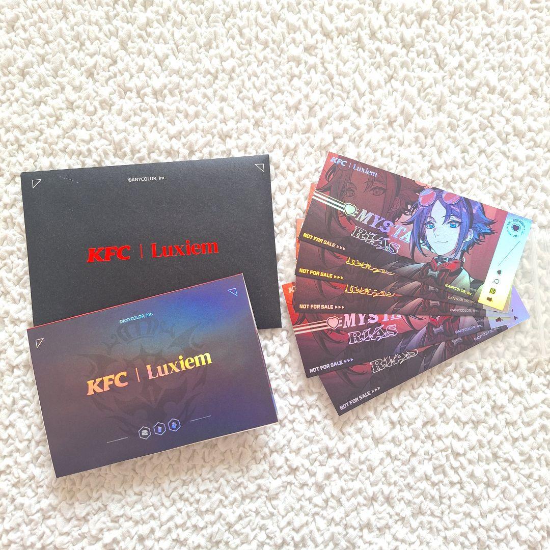 ミスタ・リアス グッズ まとめ売り