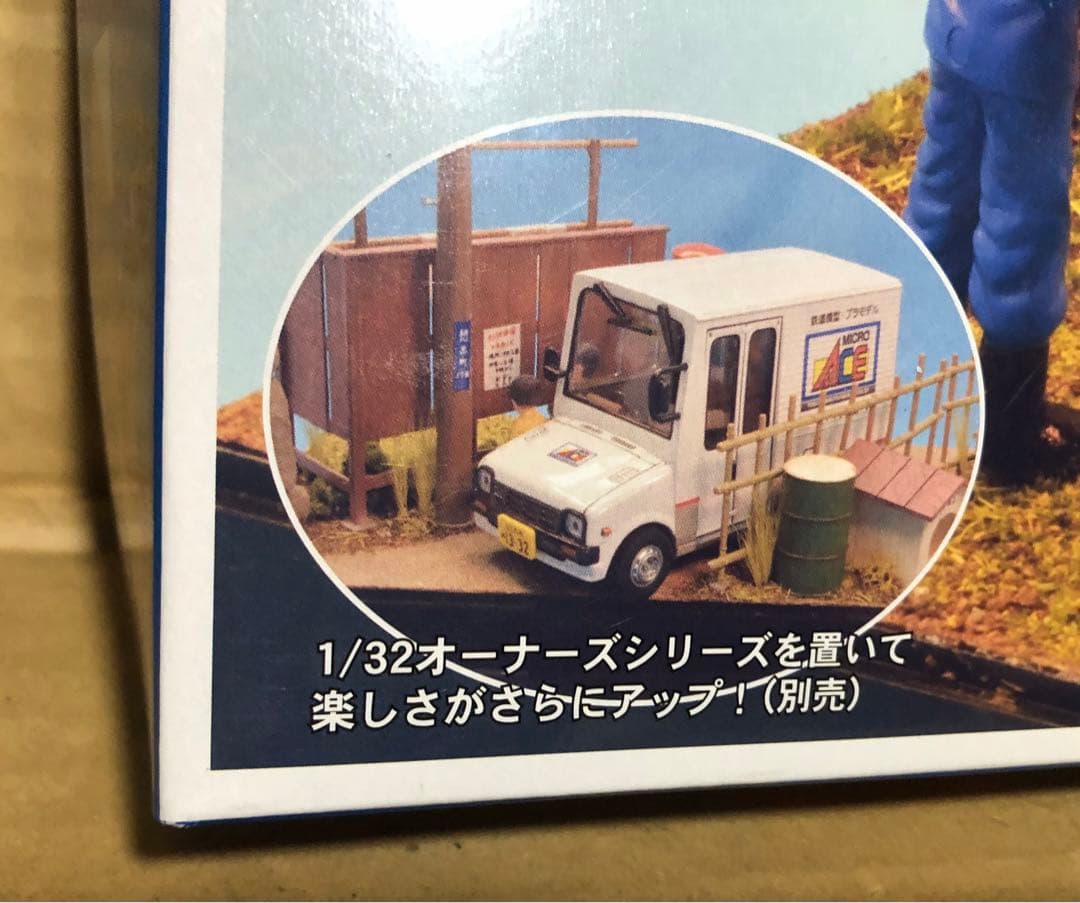 1/32 未開封12台と開封済みT-2000 1台1/32ジオラマ