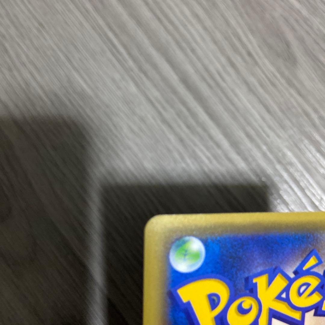 ワン太郎様 グレイシアEX and ホウオウEX