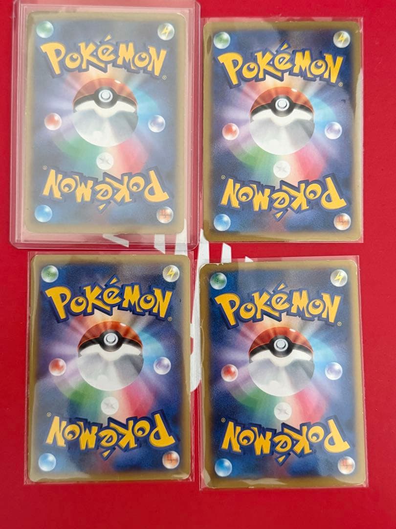 MリザードンEX UR XY2 他リザードンEXコレクション 計4枚セット