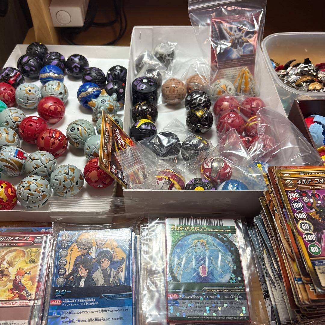 爆丸　まとめ売り　中古　ジャンク