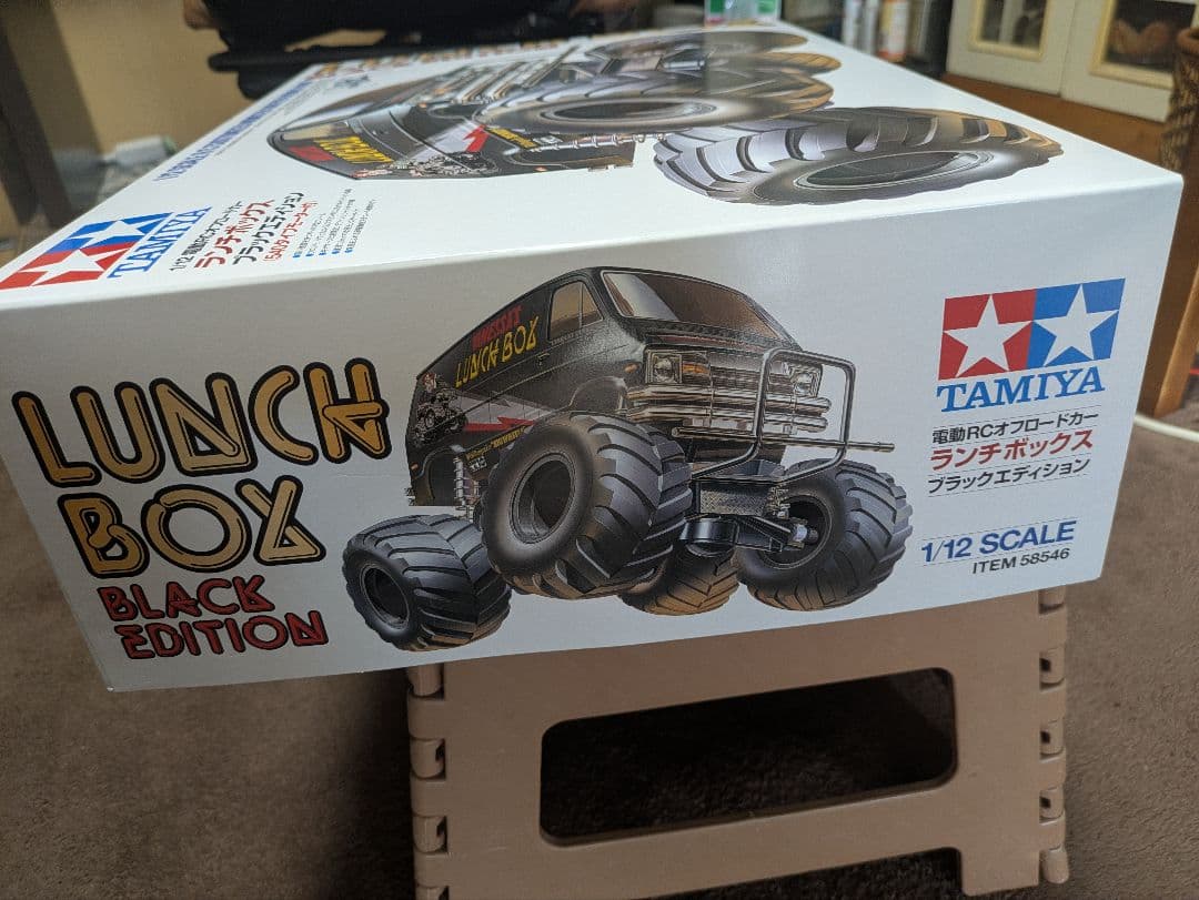 新品TAMIYA LUNCH BOX ブラックエディション 1/12