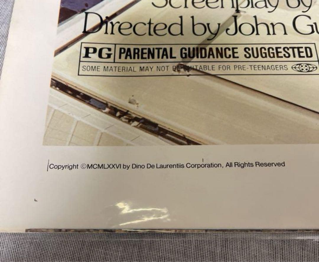 キングコング　76年　アメリカ公開時オリジナルポスター