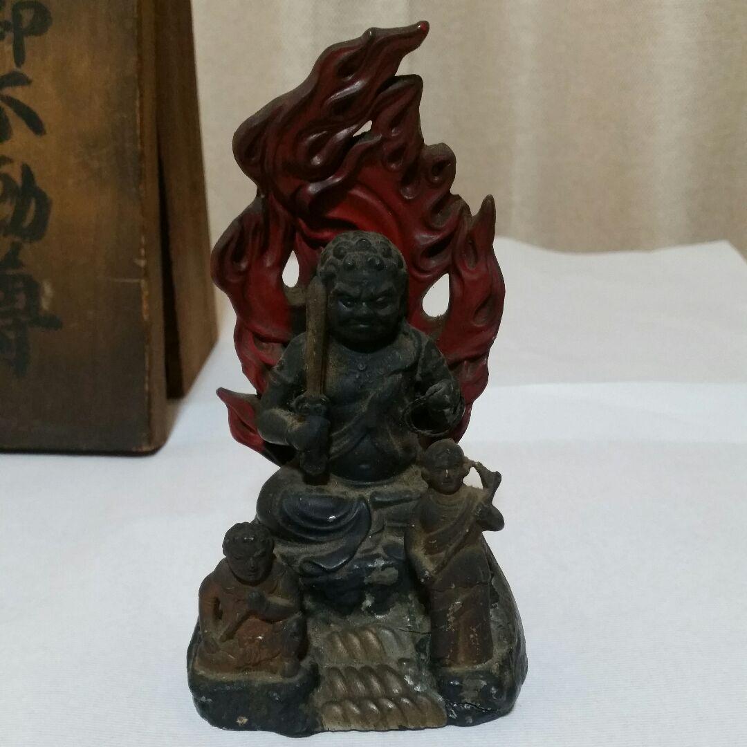 戦前 成田山不動尊 開運厄除け 大護摩修行済