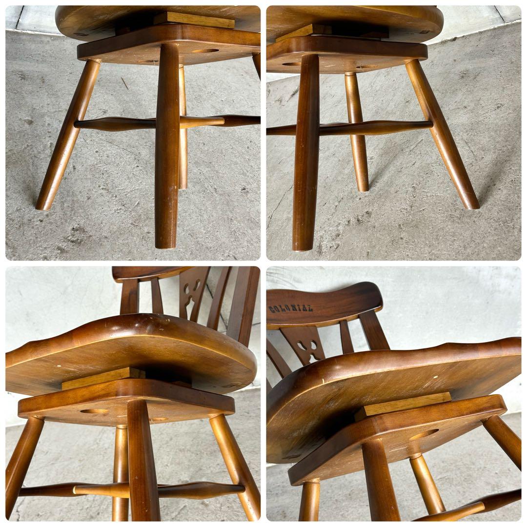 karimoku カリモク COLONIAL 回転式チェア 木製クラシック 椅子 回転