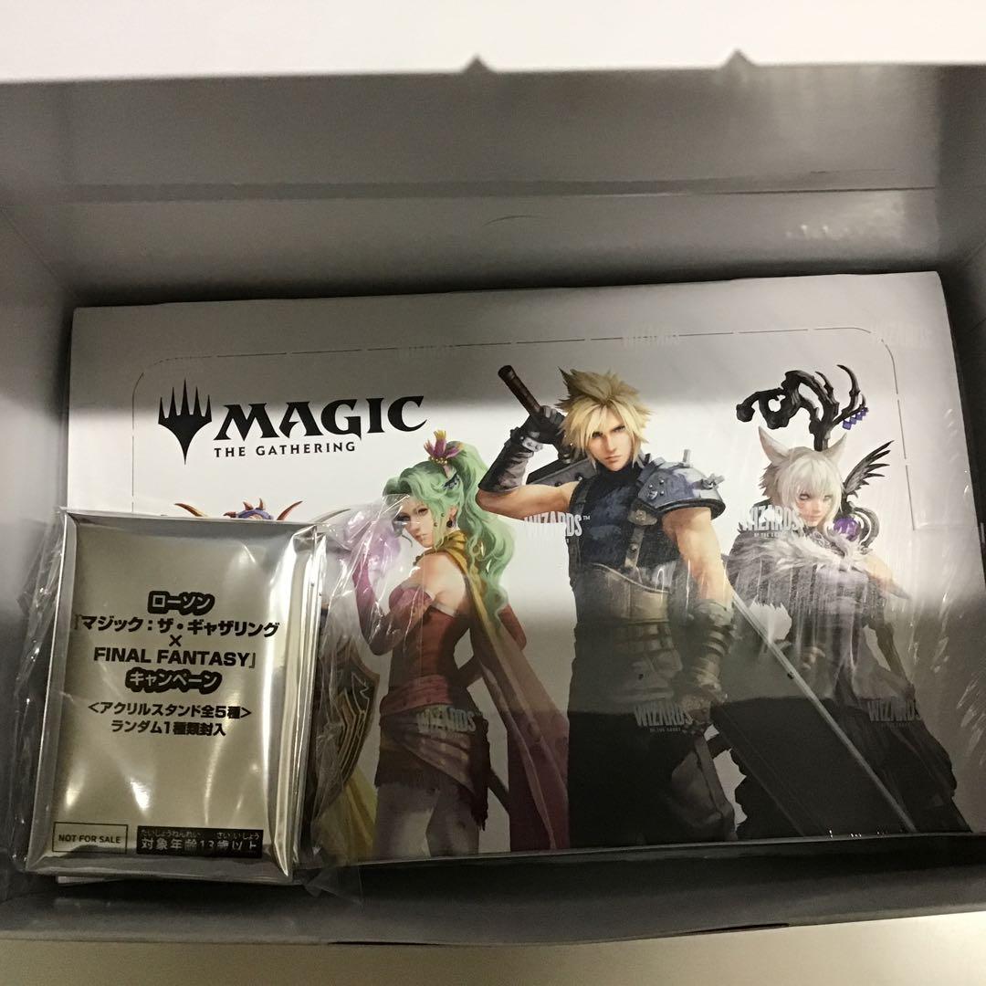 真作】藤田東湖/五言律詩/三行書/掛軸☆宝船☆Z-522