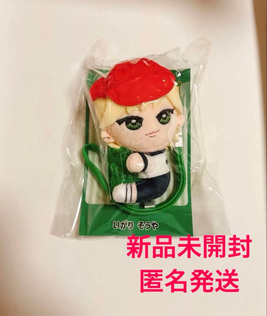 KEY TO LIT キテレツ くっつきてれつ 猪狩蒼弥