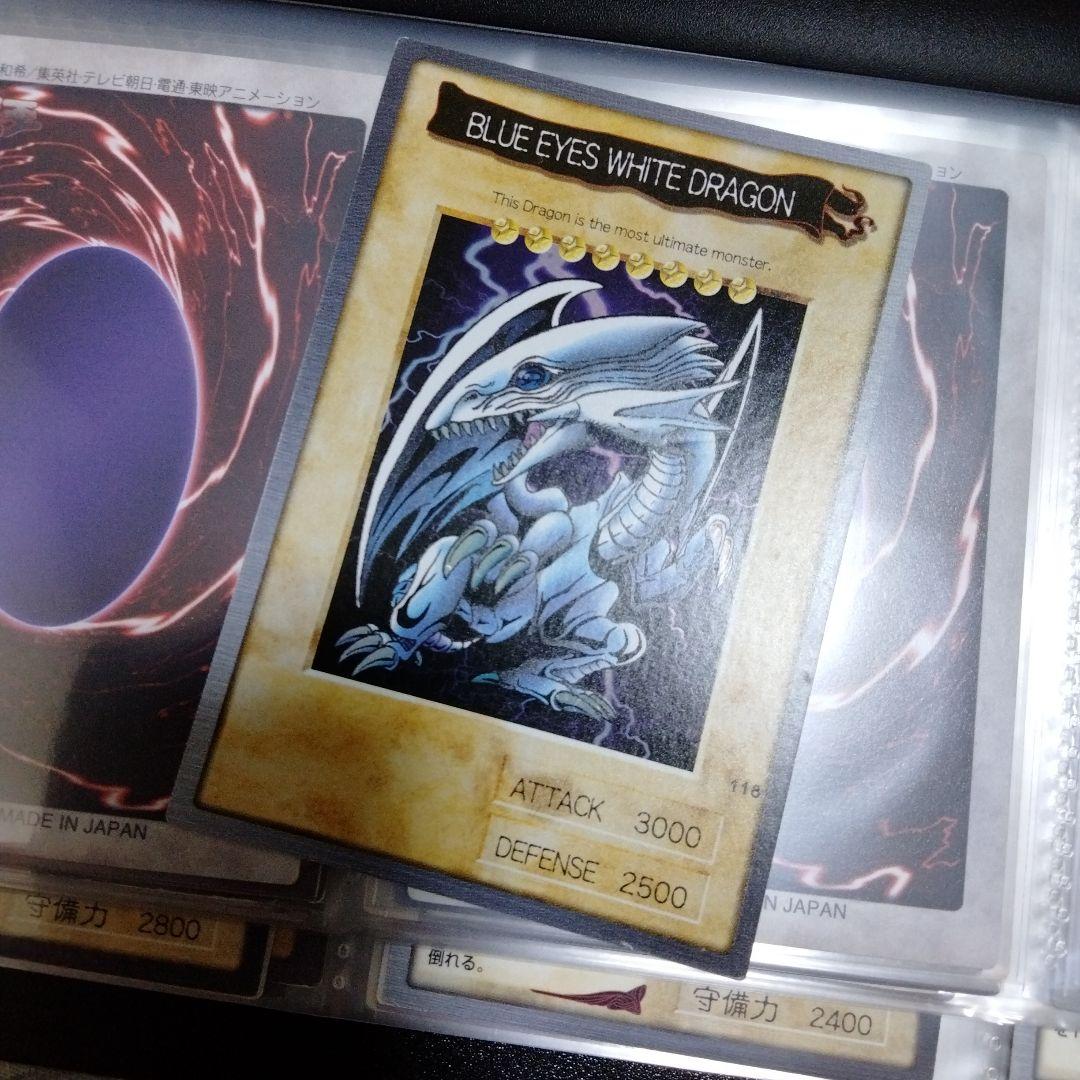 良品】遊戯王　バンダイ版　フルコンプ！