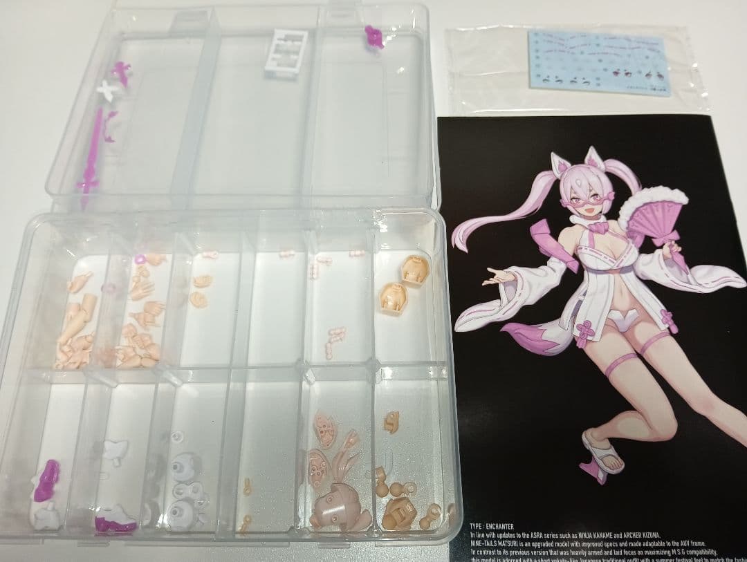 Y*o様 メガミデバイス　組み立て済　まとめ売り