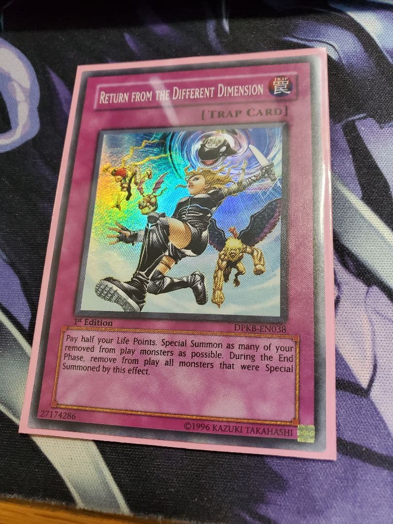 遊戯王 英語版 異次元からの帰還 スーパー DPKB-EN038 - メルカリ