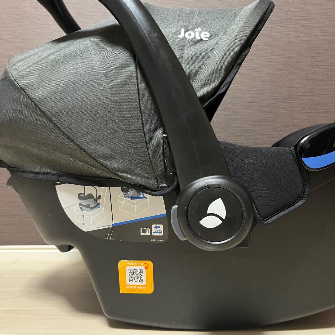 極美品　Joie　ISOFIX　i-Snug & i-Base チャイルドシート