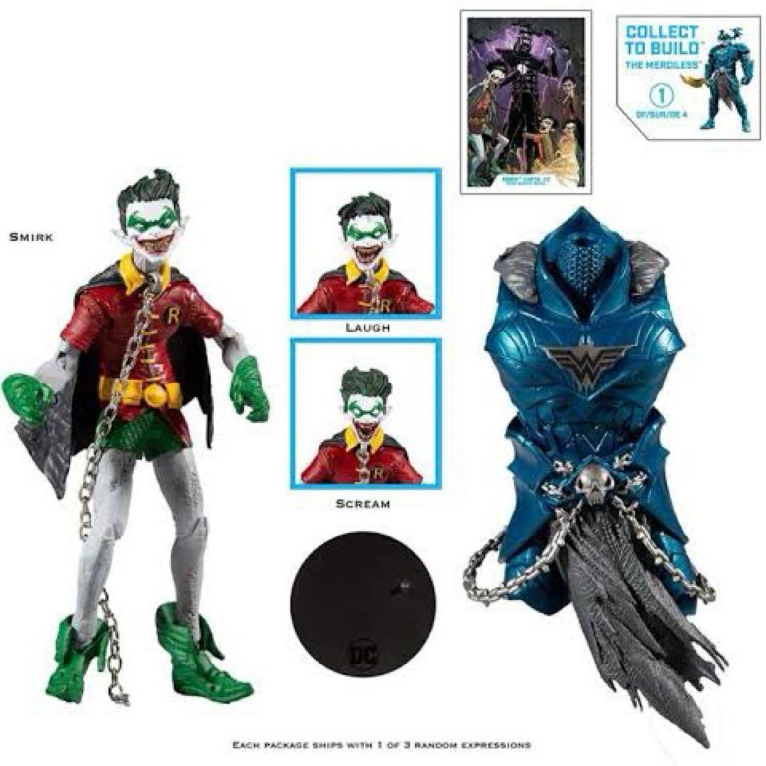 DCマルチバースマーシレスアソート全種マーシレス用カスタムケープ付