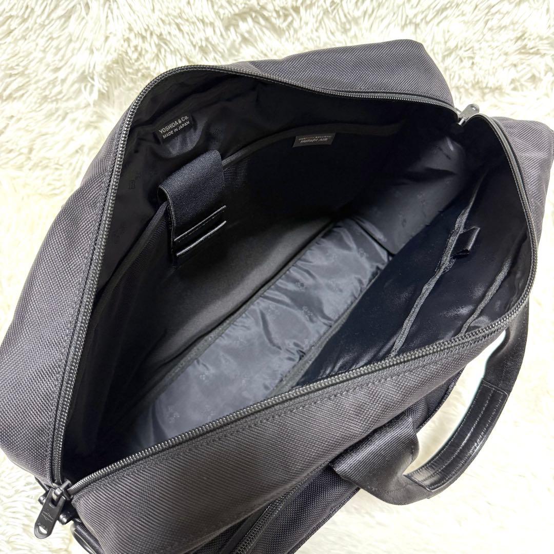 POTR SCOPE AUTHORIZED BRIEF 2way ブリーフケース