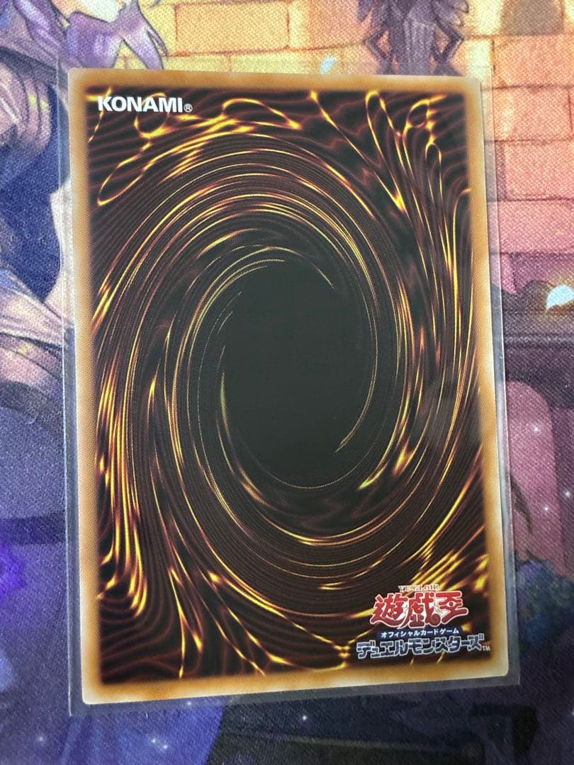 <美品> 閃刀姫シズク 絵違い 25th 2枚セット