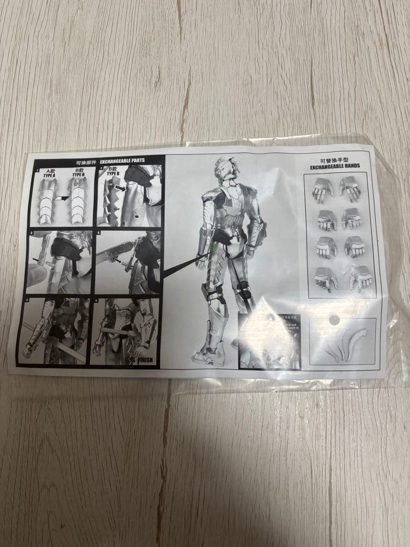 threezero フィグゼロULTRAMAN、ACE、SEVEN 3体セット