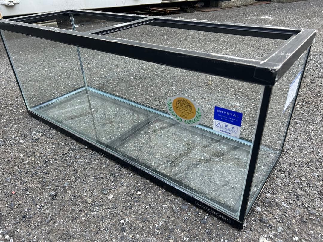 引取限定】 90cmガラス水槽 コトブキ製 小平市