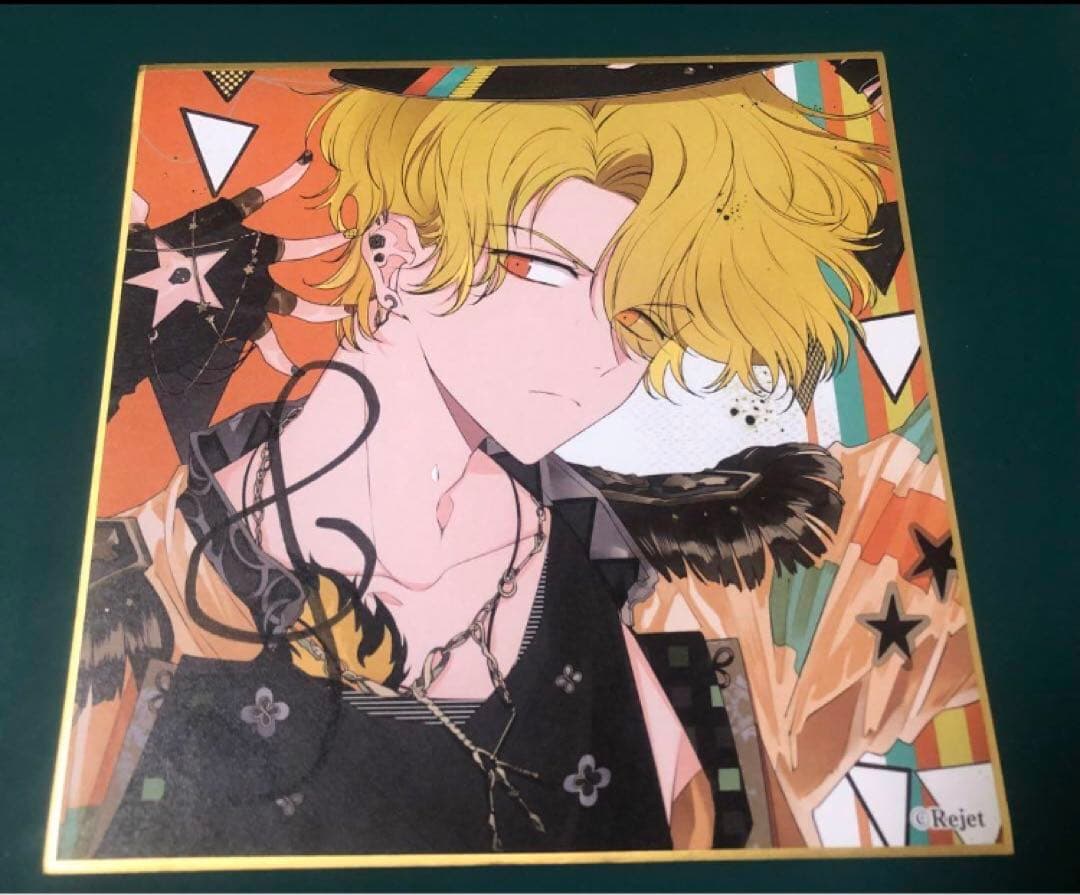 ディアヴォーカリスト ディアヴォ ジュダ 色紙 サイン入り ジャケ写