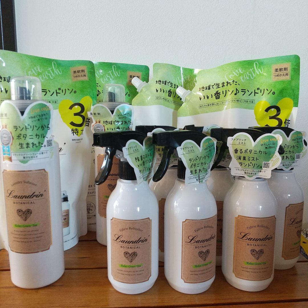 1995 ドメーヌ フーリエグリオット シャンベルタン ヴィエイユ ヴィーニュ