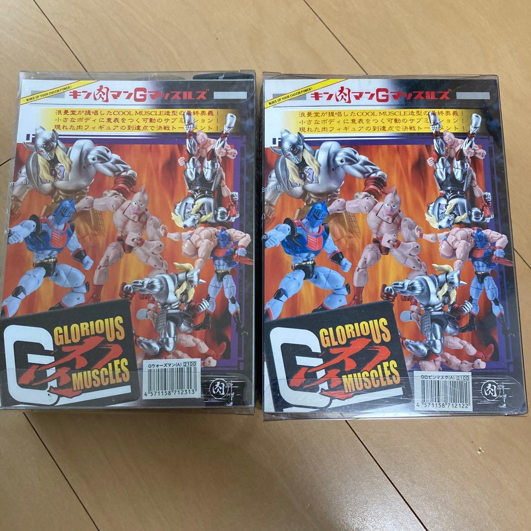【即購入ok!!】浪漫堂 キン肉マンGマッスルズ 2種セット 新品未使用