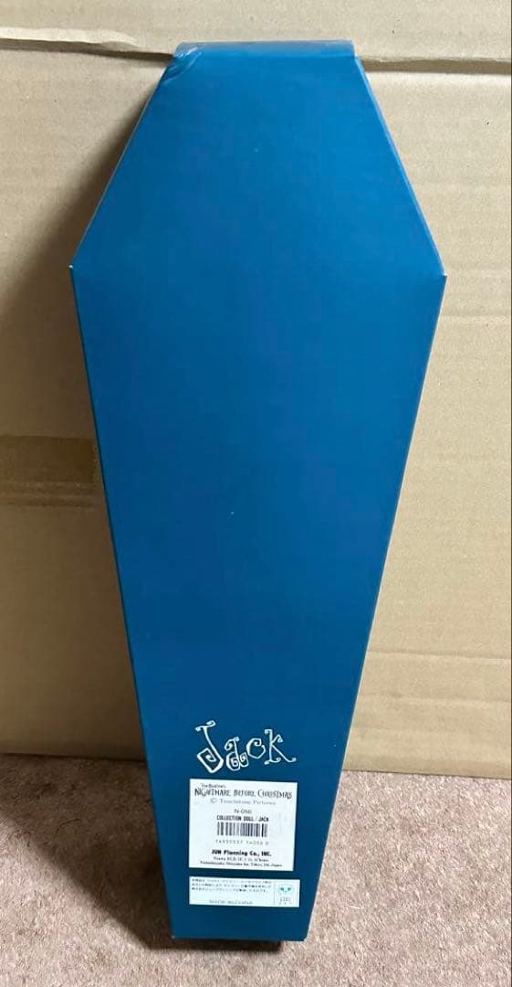 ナイトメアビフォアクリスマス ジャック フィギュア