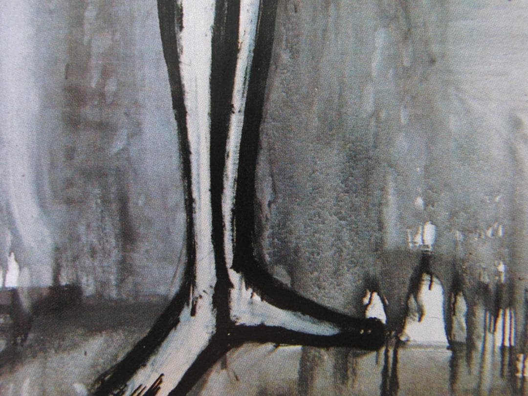 ベルナール・ビュッフェ、「Annabel debout」、希少画集の額装画