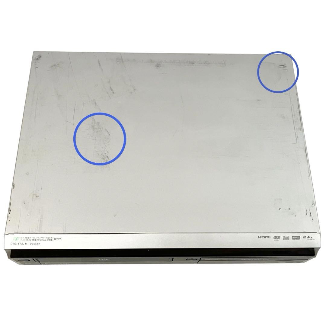 パナソニック VHSビデオ一体型 DVDレコーダー DMR-XP21V-S