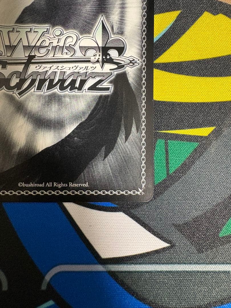 ヴァイスシュヴァルツ　純白の翼　ヤミ　sp サイン