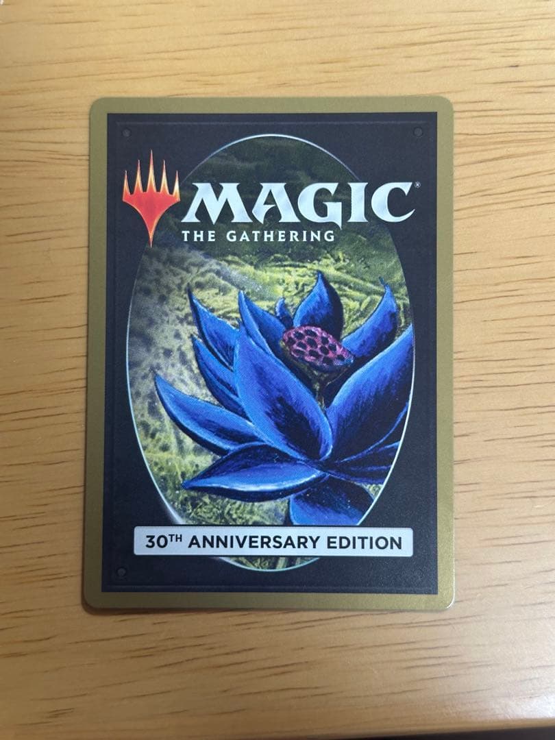 MTG Timetwister 30th anniversary edition - メルカリ