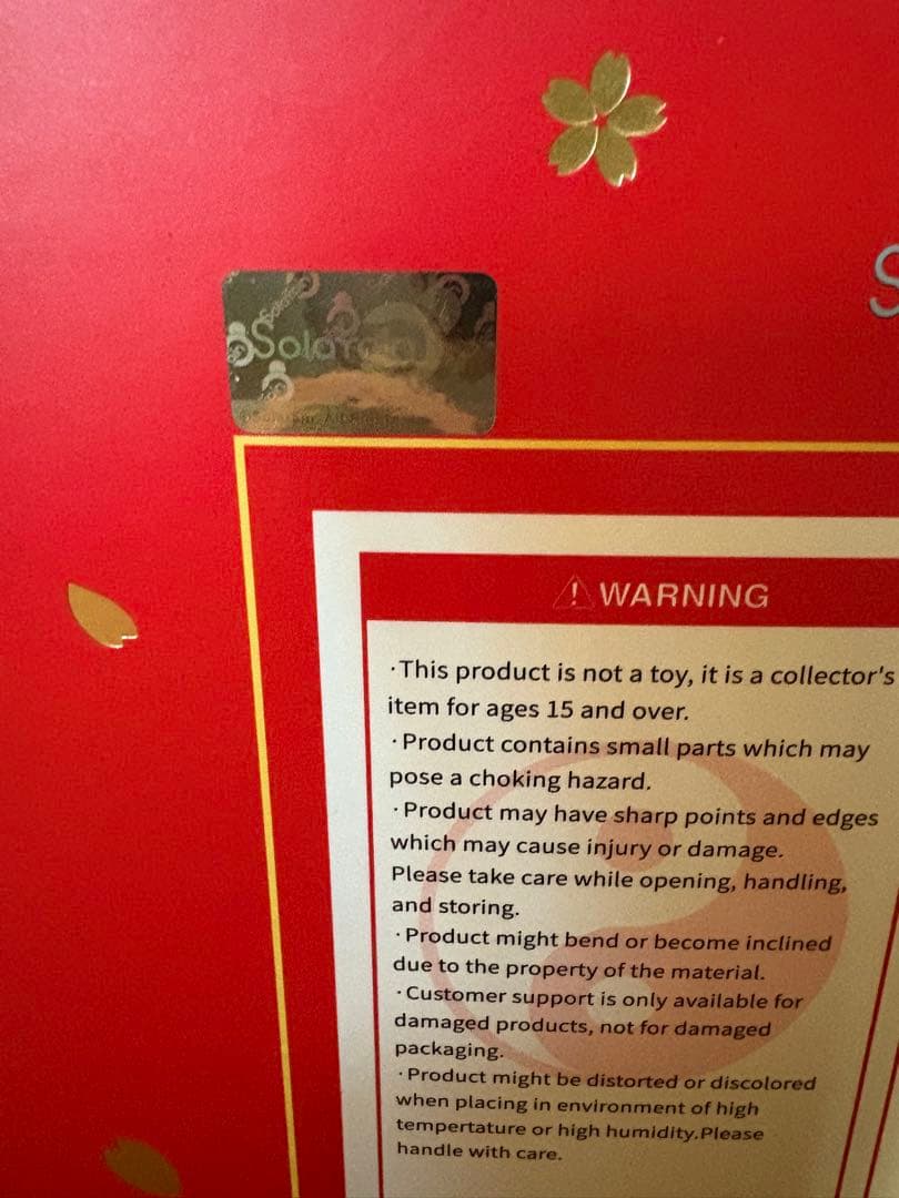 東方Project 博麗霊夢 楽園の素敵な巫女ver. 1/7 完成品フィギュア