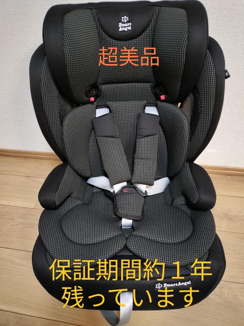 スマートエンジェル イージスジュニアGY（1歳〜11歳頃まで使用可能