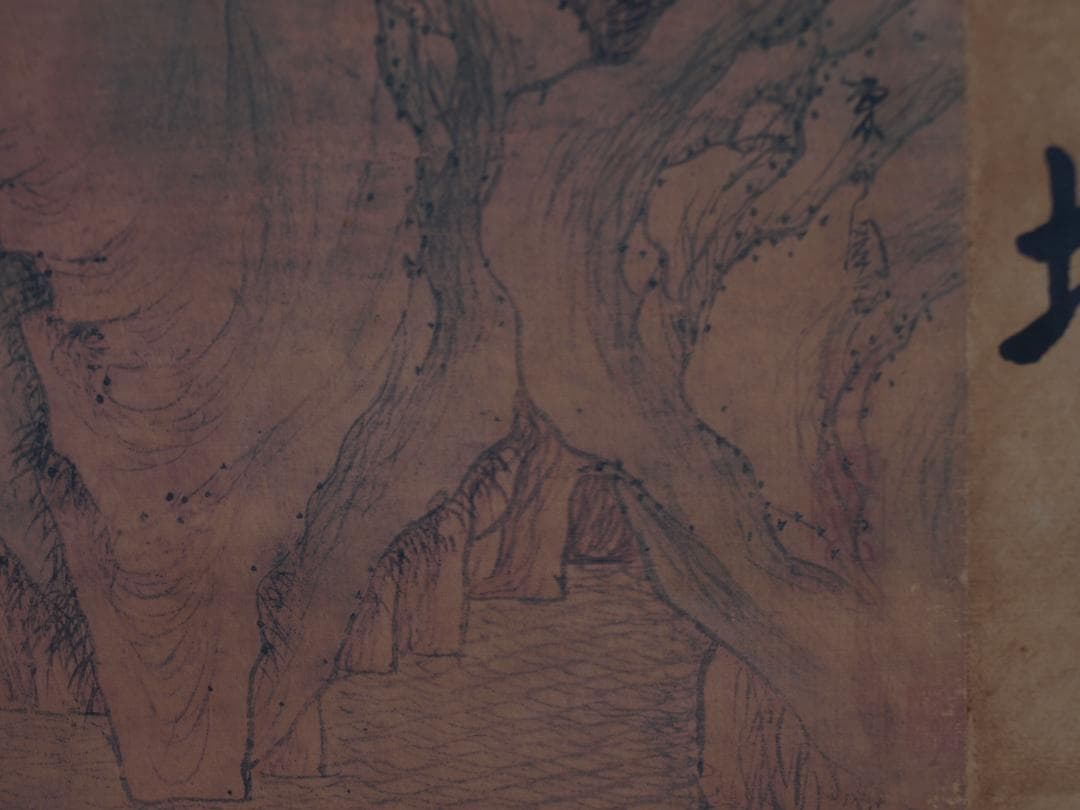 骨董市仕入れ品 中国清時代の掛軸 人物図 肉筆保証 DE748A7-3 - メルカリ