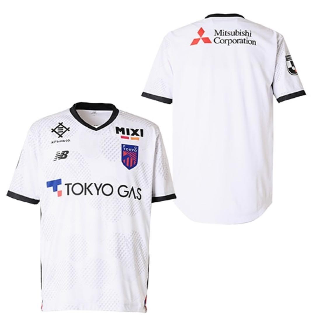 FC東京 tokyo ユニフォーム 2025 アウェイ 木村誠二 47 2nd jリーグ