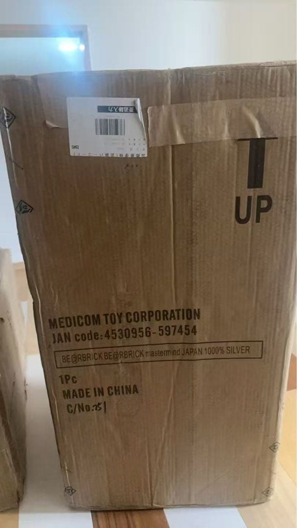 その他 BE@RBRICK mastermind JAPAN SILVER 1000%