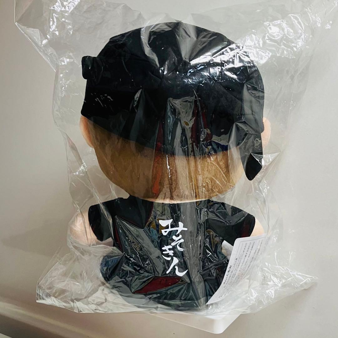 みそきんぬいぐるみ限定300個レア非売品みそきんラーメンヒカキン