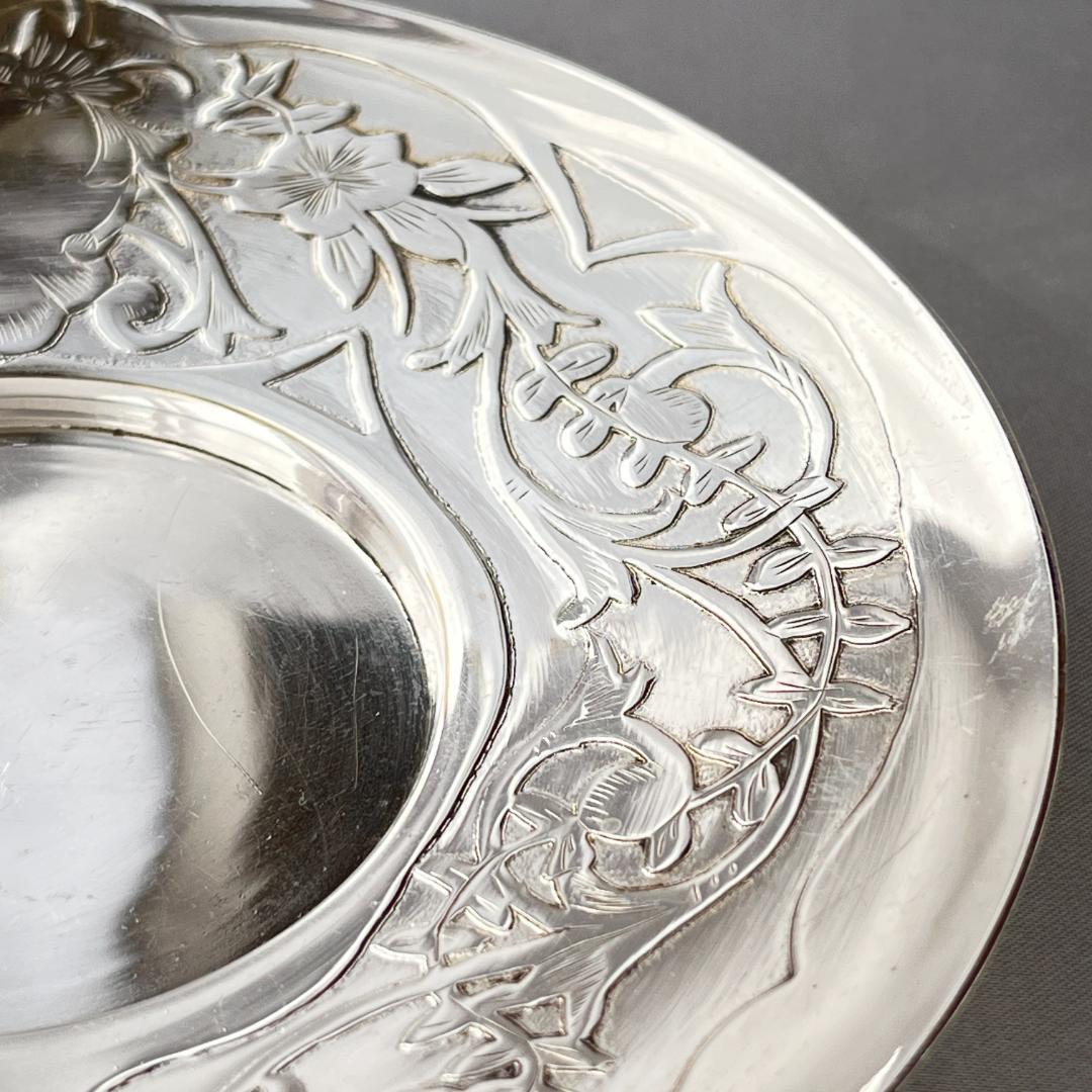 【 仏蘭西】アールヌーボー カップ＆ソーサー 【シルバープレート】