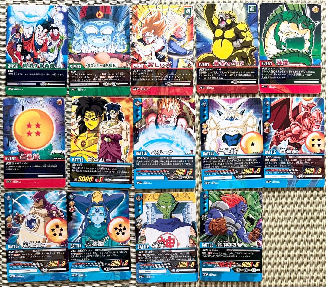 ドラゴンボールカードまとめ売り キラ28枚 ノーマル80枚