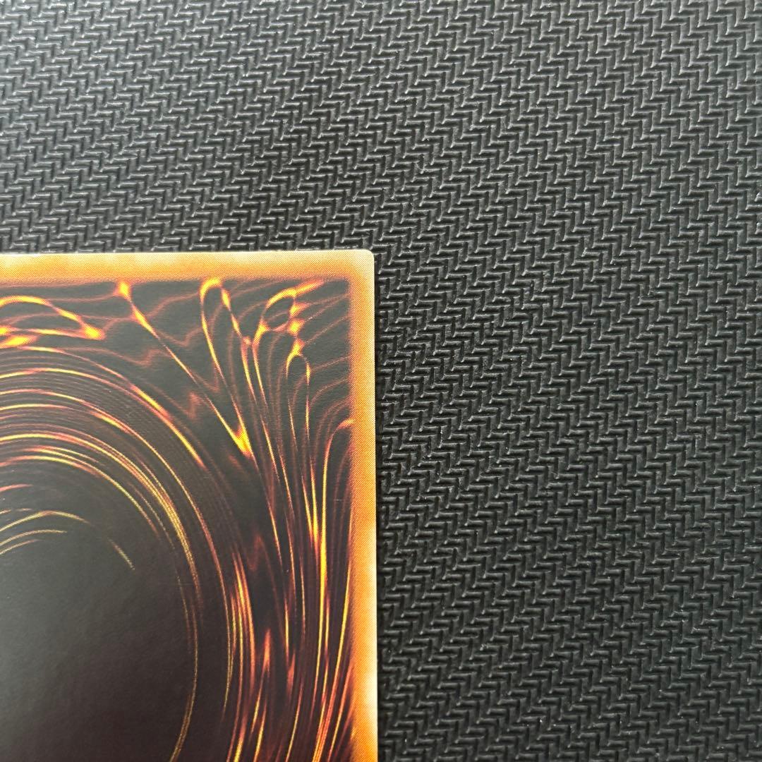 【新春特価】遊戯王 混沌の黒魔術師 旧レリーフ