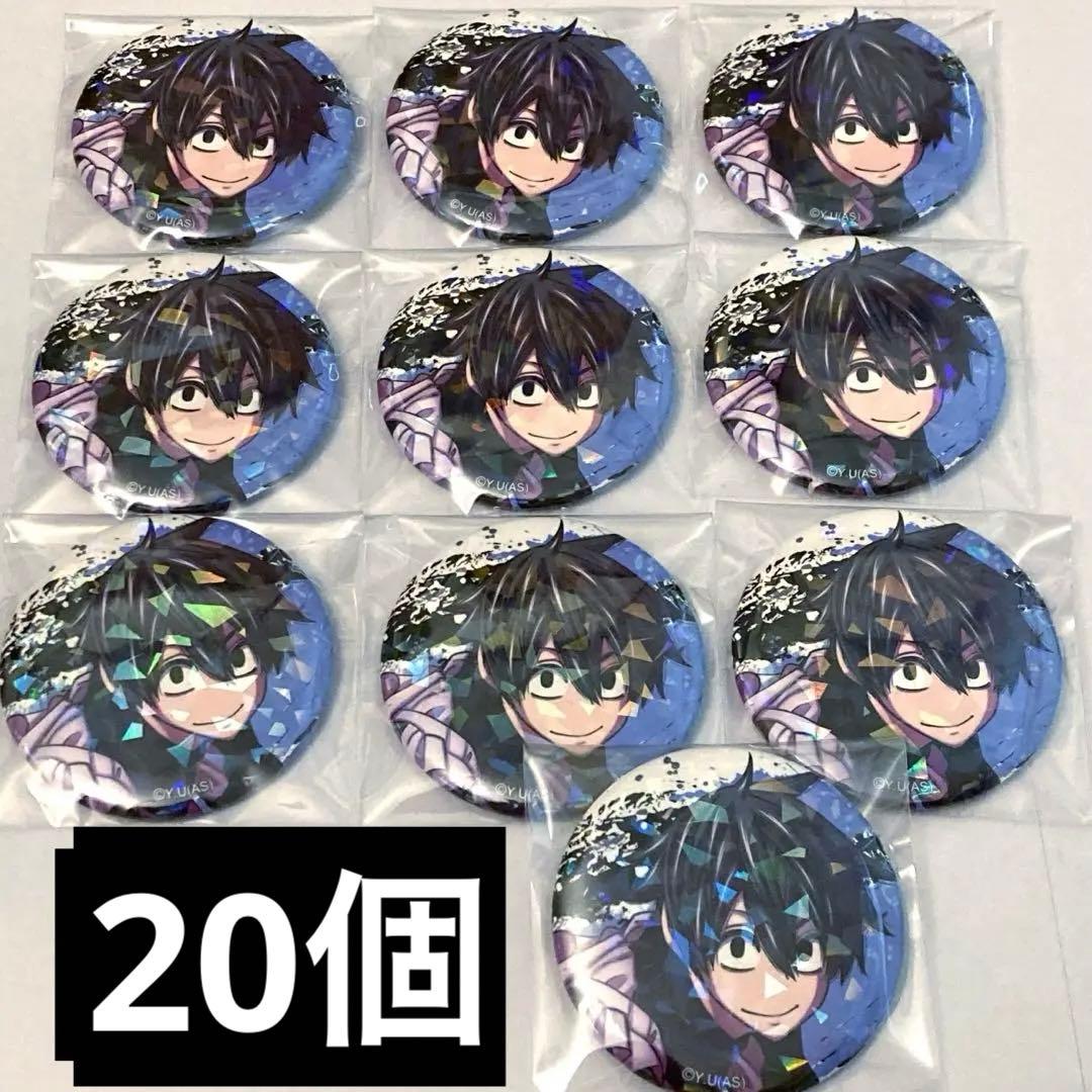 20個桃源暗鬼 メイド淀川真澄ホログラム缶バッジツリービレッジ淀川