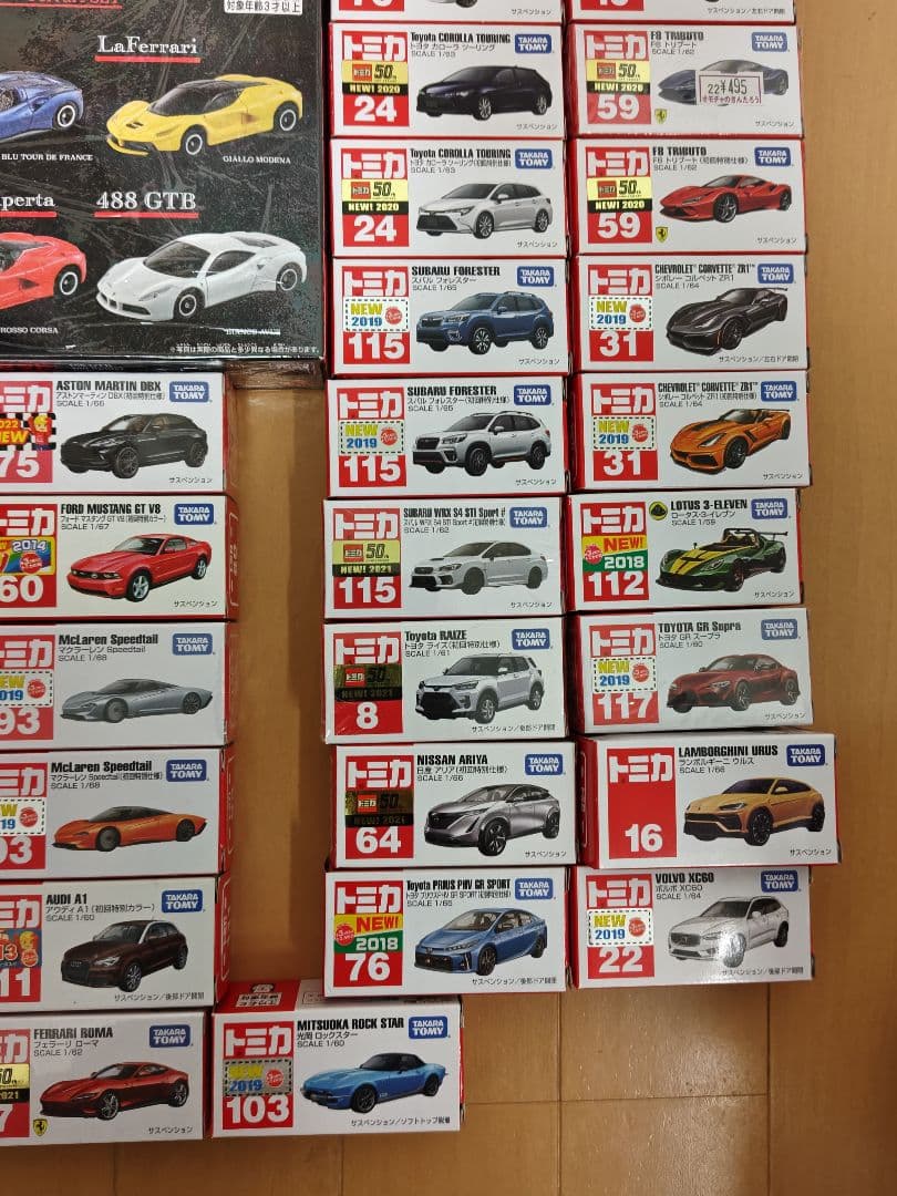 トミカ　まとめ売り　バラ売り可