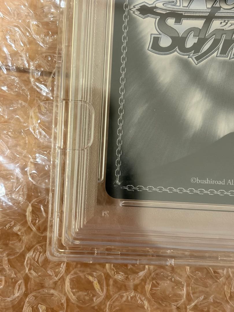 アズールレーン 航空母艦 エンタープライズ sec+ PSA10 ヴァイス