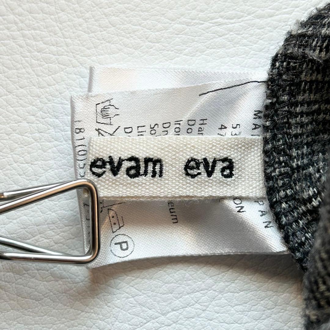 3006y美品 エヴァムエヴァ ウールグレンチェックサルエルパンツ グレー