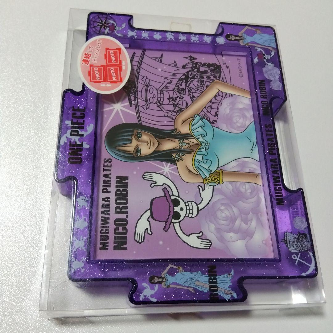 【ワンピース】ロビン 連結フォトフレーム ONE PIECE
