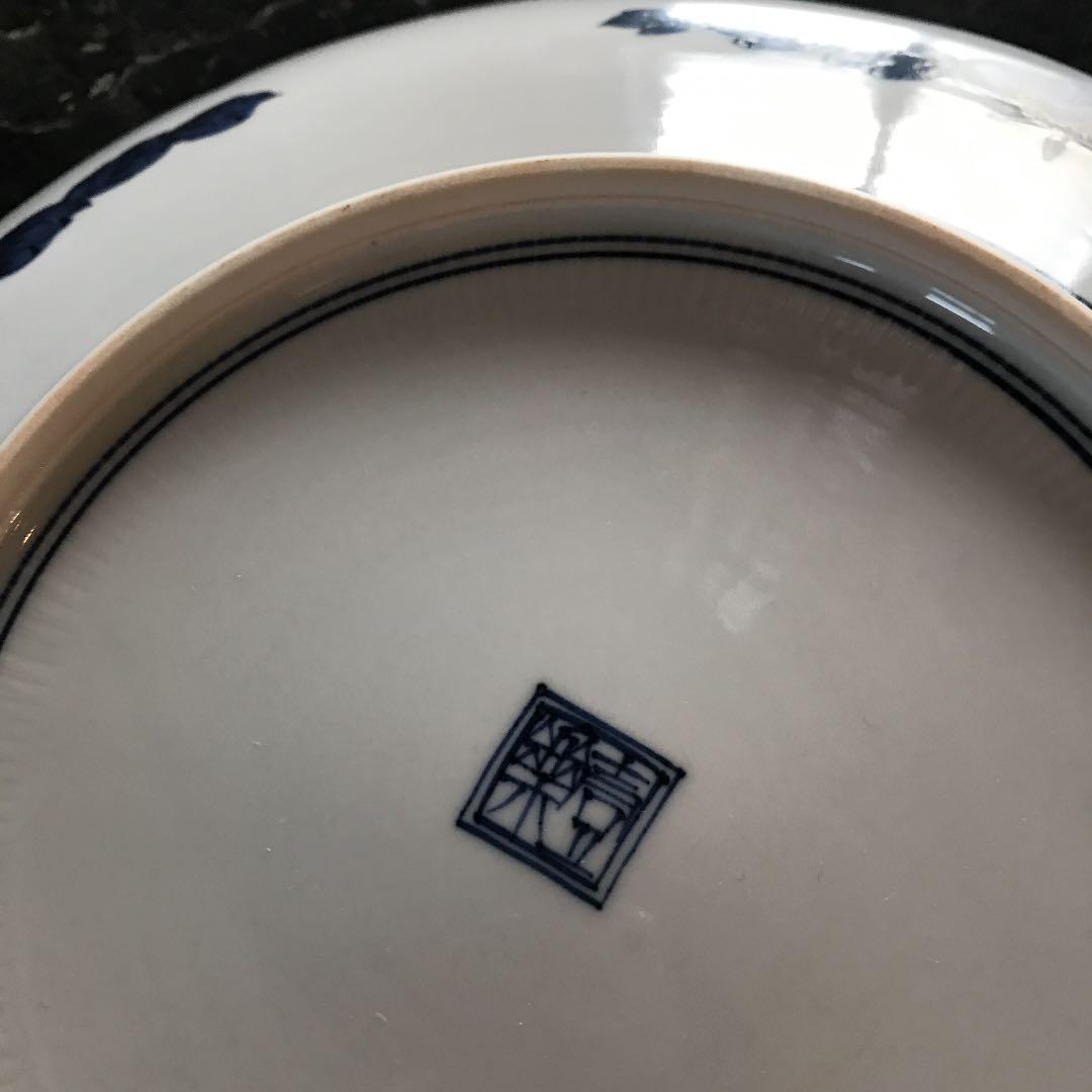 清水焼平安壱楽 祥瑞花鳥大皿 京焼 清水焼 平安壹楽 彩花鳥文