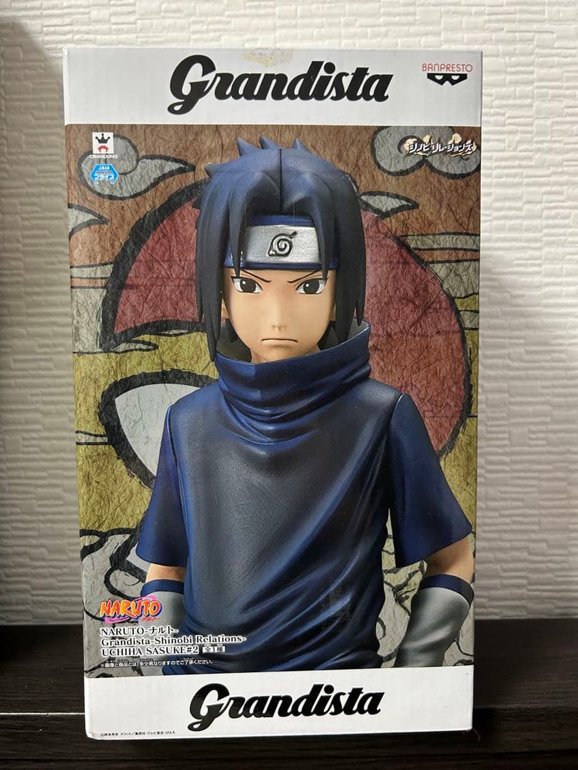 NARUTO Grandista ナルト サスケ フィギュア 少年期 - メルカリ
