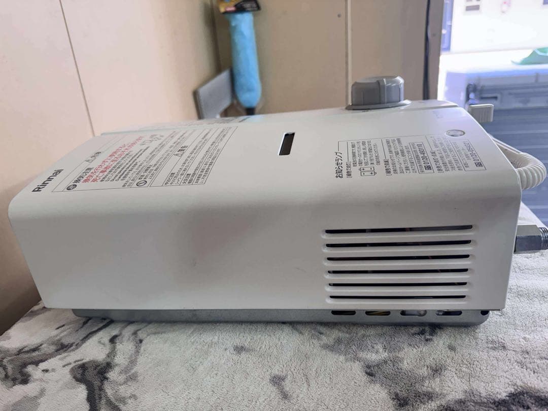 2024年式Rinnai 都市ガス瞬間湯沸かし器 RUS-V51XTB（WH）